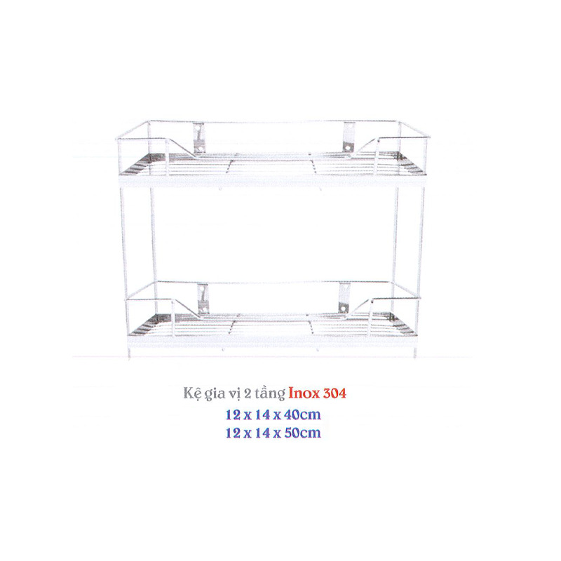 Kệ gia vị 2 tầng inox 304 Kafina KGV02 Kệ gia vị 2 tầng inox 304 Kafina KGV02